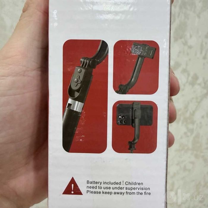 Селфи-палка трипод с Bluetooth пу подсветкой BT11 (165 см)