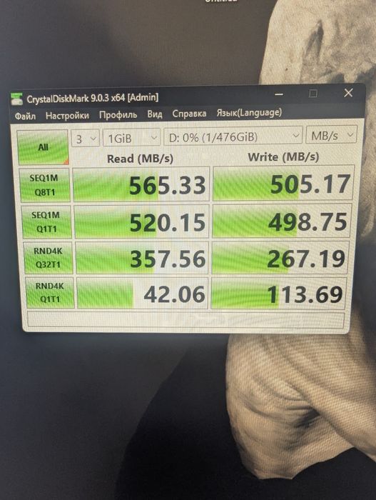 Ssd Patriot P210