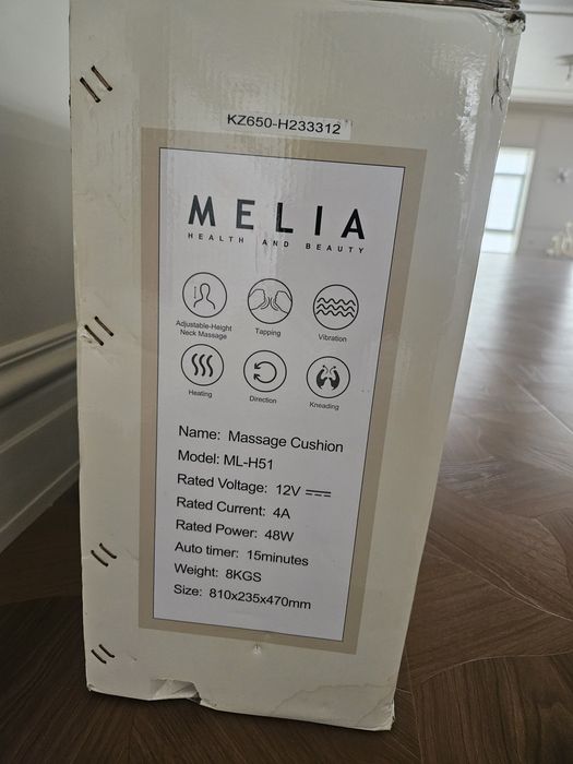 Массажное кресло накидка