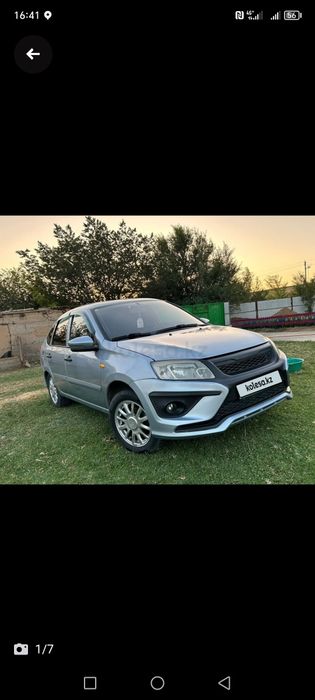 Сатылады гранта бар