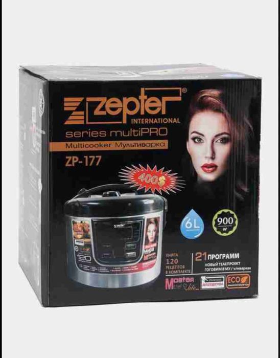 ZEPTER multivarka yangi korobka