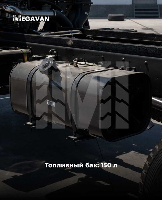 Homan H3 4x4 Сомасвал 10 м3
