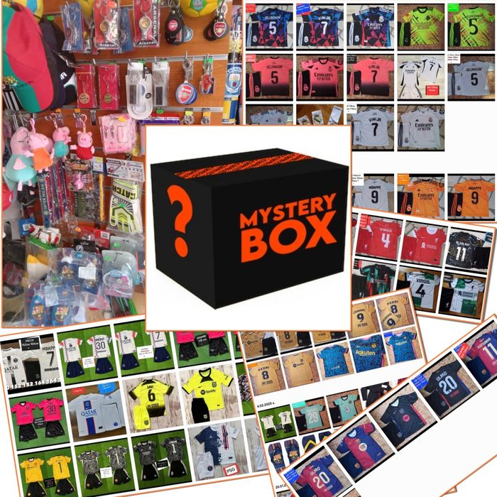 Изненада - пакет с 4 броя футболни екипи + подарък изненада