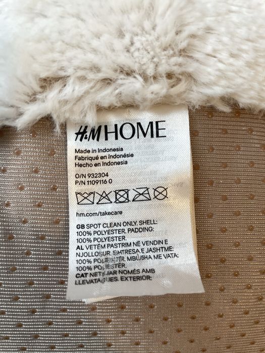 Детски фотьойл котка H&M