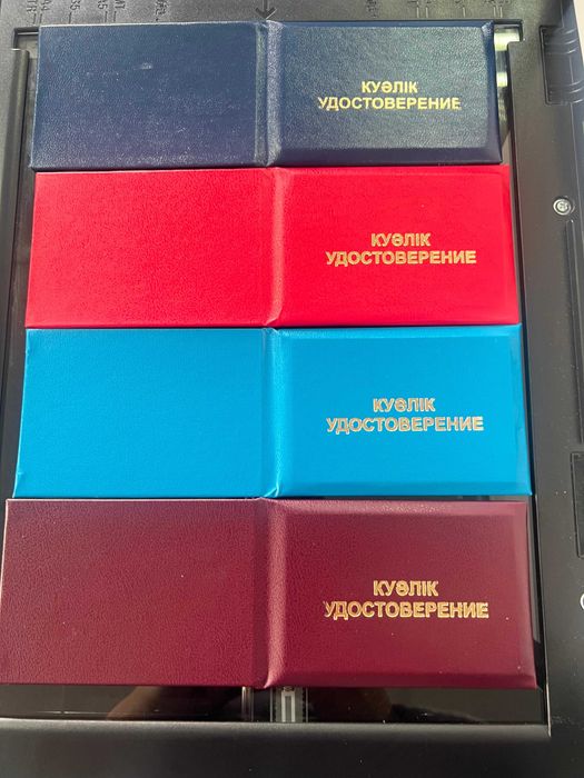 Корочки от 5000 тг БиОТ , ПТМ, промбез и все виды обучения