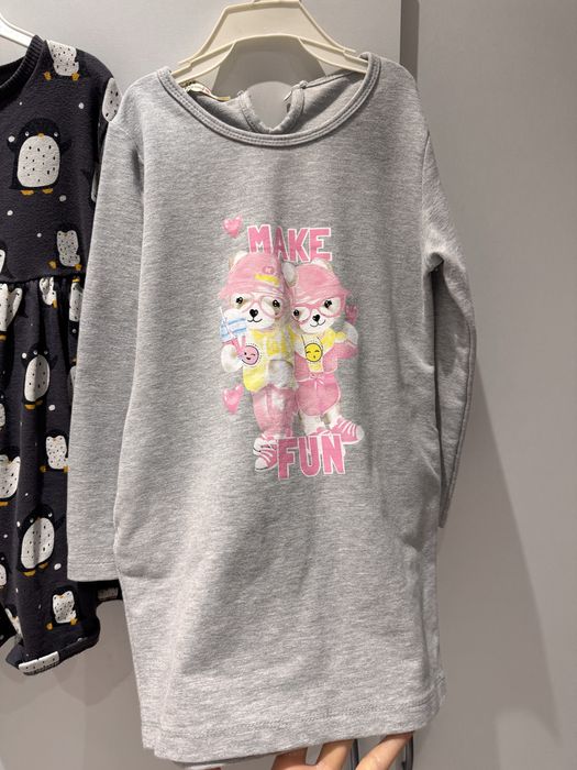 Сет рокли 3-4 г / 104