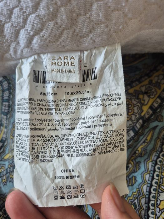 Подушка Zara home
