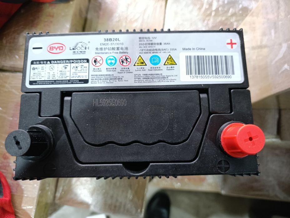 akkumulyator BYD Champion va Song plus  аккумлиятор для BYD song plus