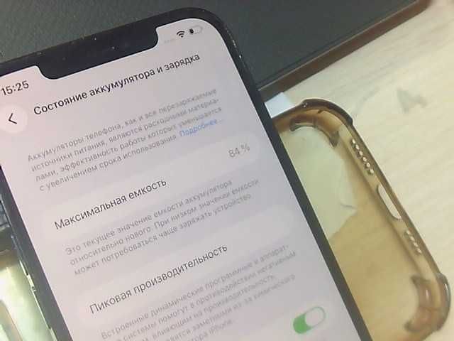 Марка iPhone: Apple iPhone 12 Pro Max  (Алматы ЛОТ 958735)