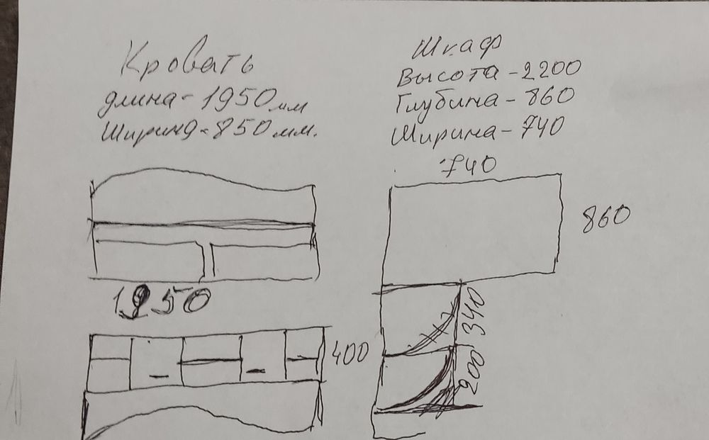 Продается мебель  для детской спальни