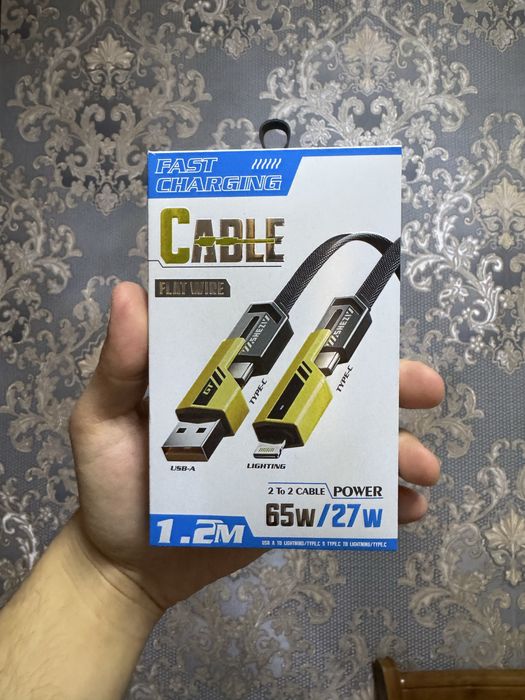 Usb Orginal 4.1  optomga