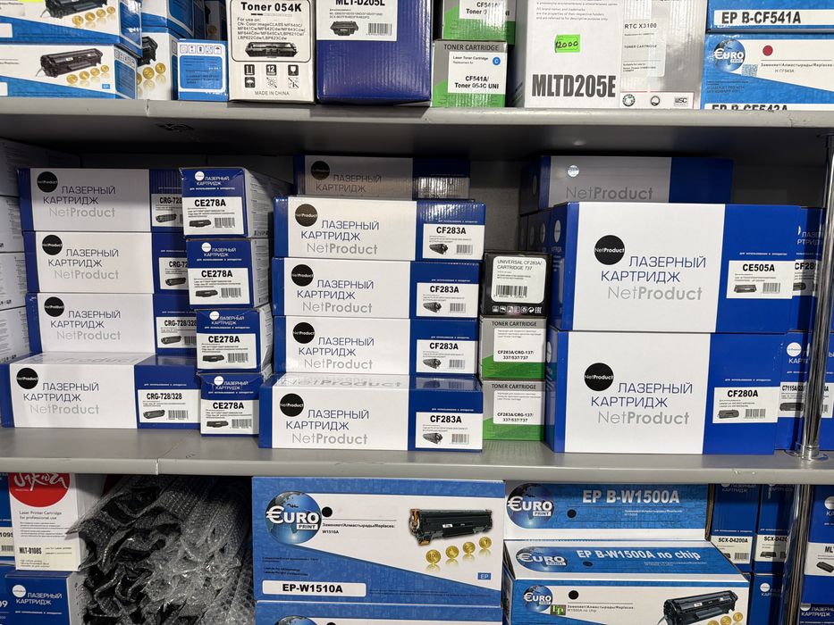 Картриджи для всех принтеров