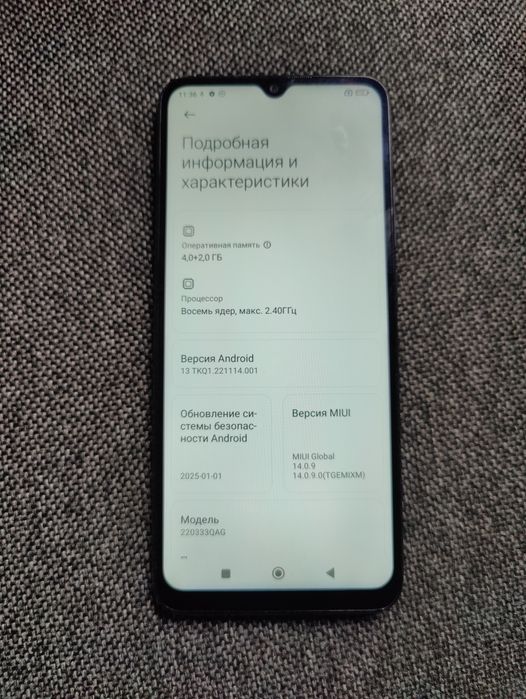 Продам телефон Redmi 10C