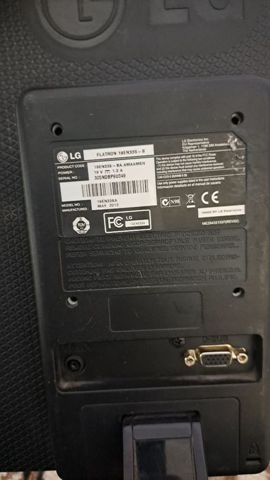 Манитор 19д продаю LG