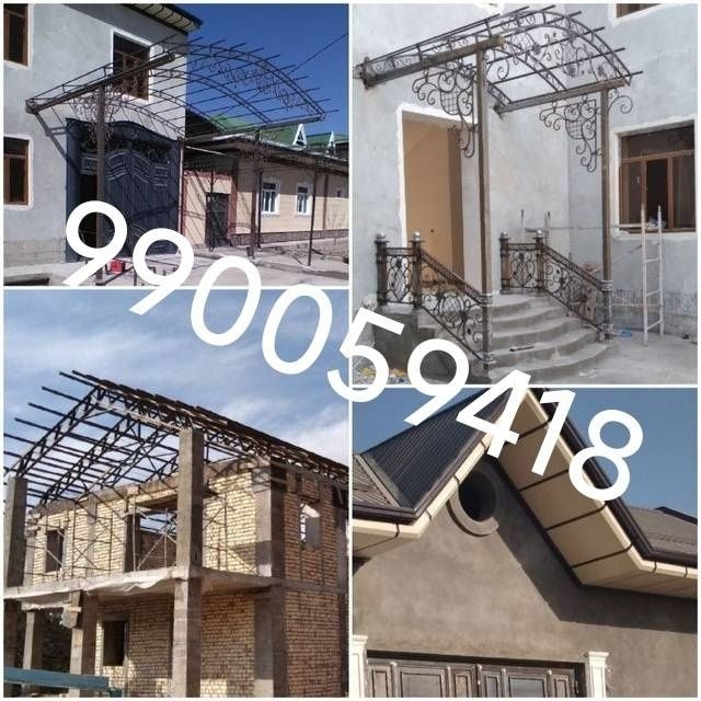 Сварщик на выезд Электро сварка!!!