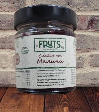 Сладко от зелени смокини и дриги