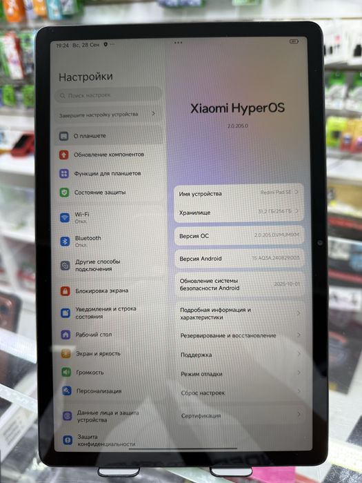 Планшет редми память 256 гб