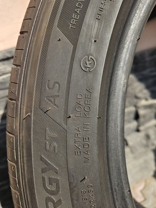 Шины ханкук 18 комплект