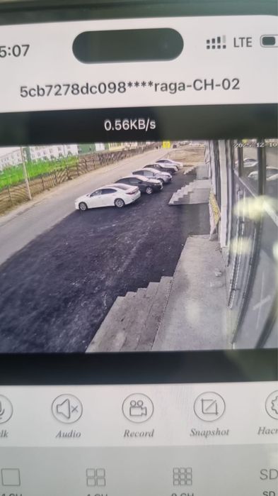 Сдается посешения в аренду