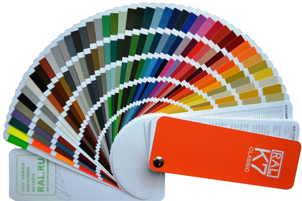 Каталог РАЛ К7 RAL K7