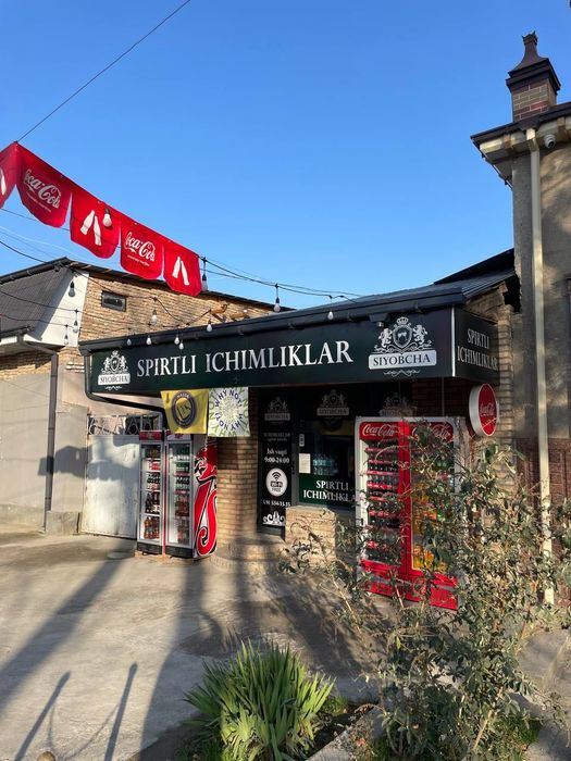 Готовый бизнес с хорошим доходом