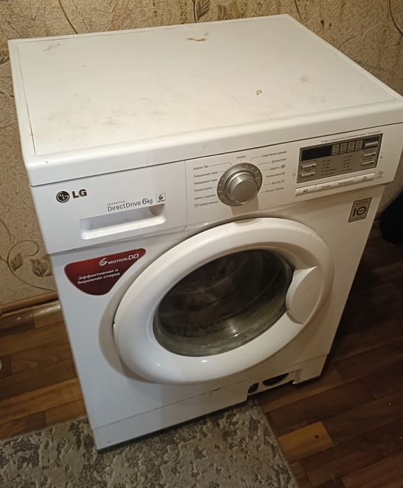 Продам стиральную машинку LG