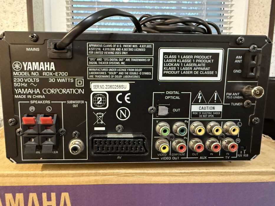 Yamaha RDX-E700