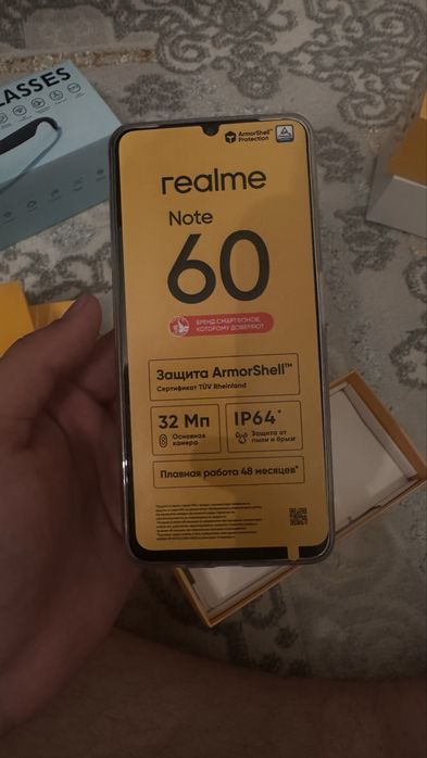 Продам телефоны