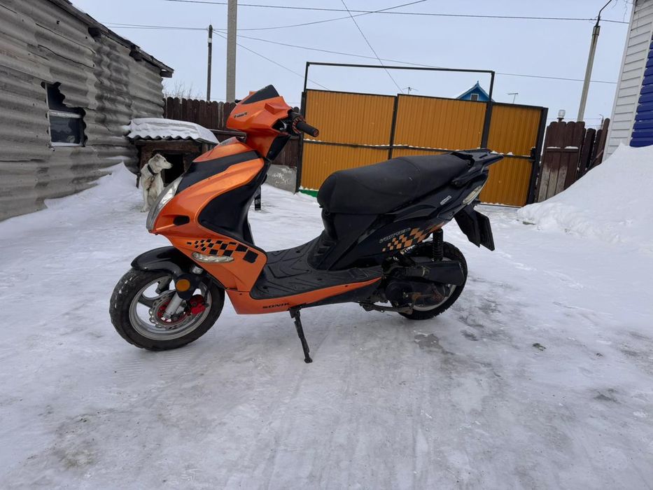 Скутер 50. кубов