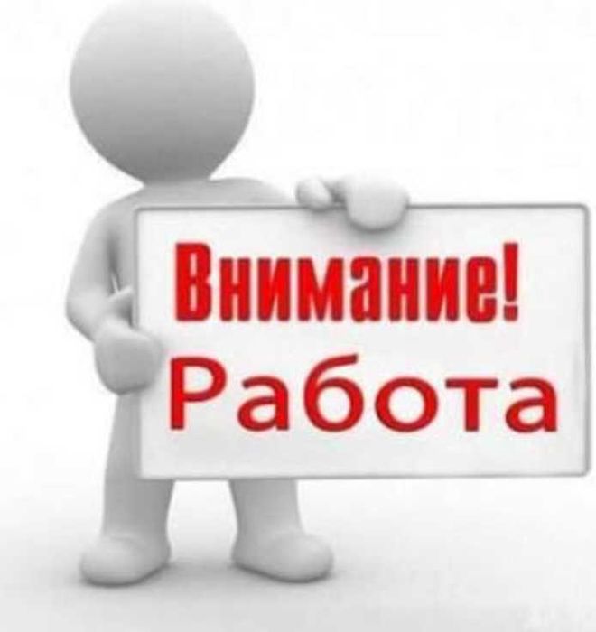 Управител в търговски офис
