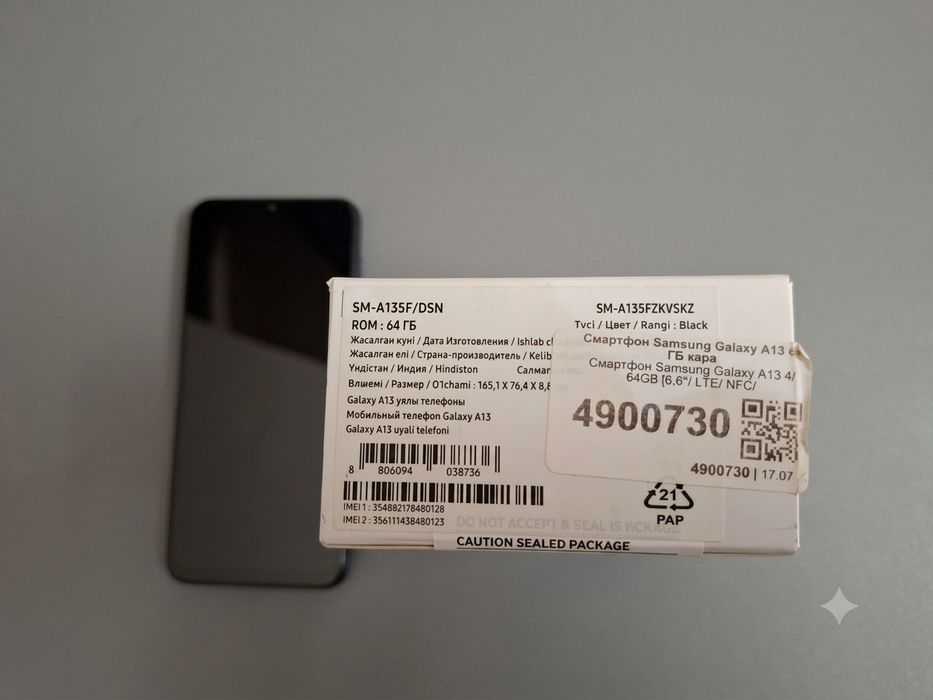 Samsung galaxy A13