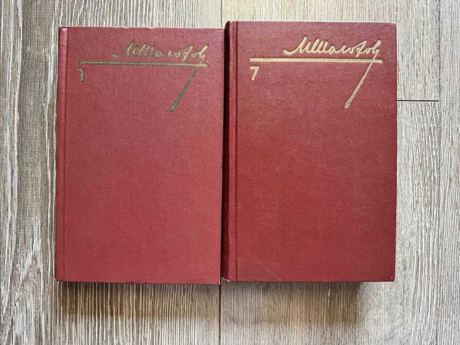 книги классической литературы