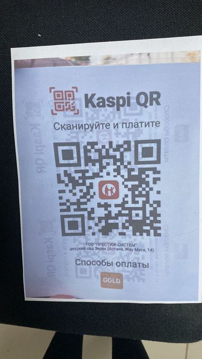 Продам срочно коляску для двойняшек