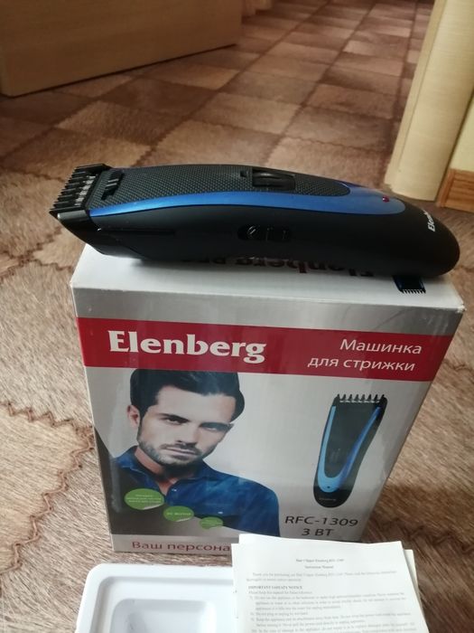 Машинка для стрижки "Elenberg"