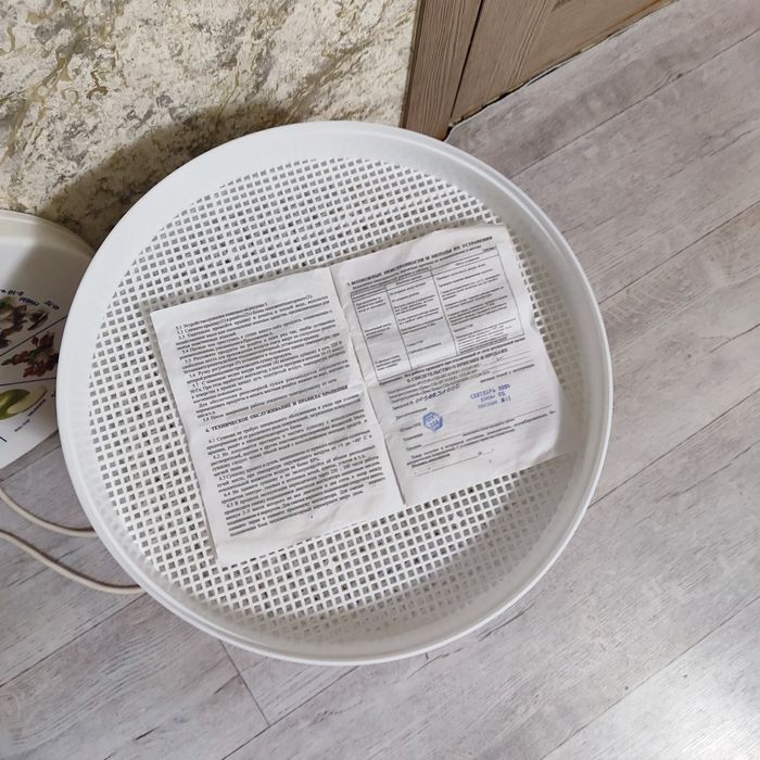 Электро сушилка !