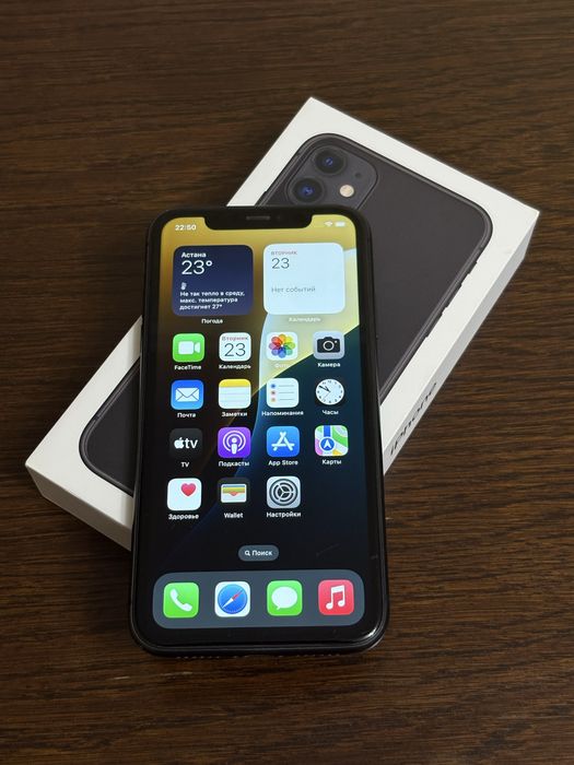 Iphone 11 (Айфон 11)