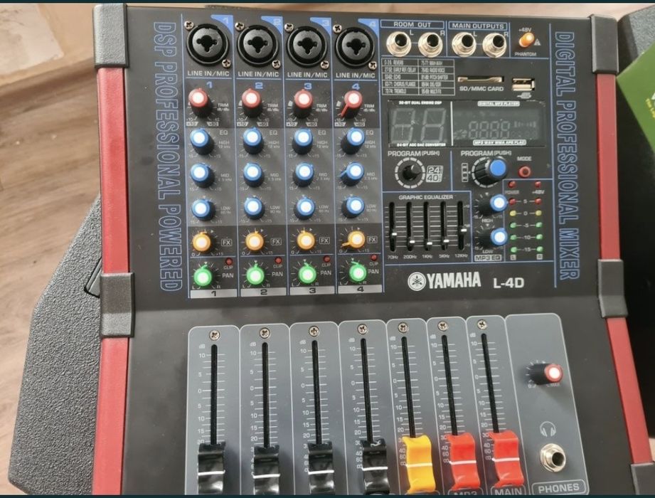 Музыкальная аппаратурс