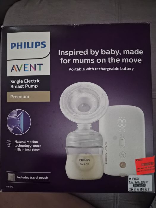 Помпа за кърма Filips  avent