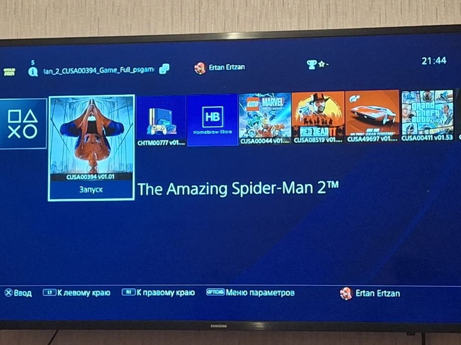 Продам прошитую пс 4