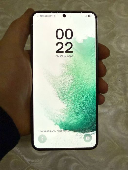 Samsung s22 Самсунг S 22