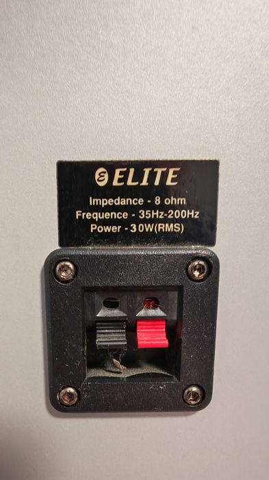 Продавам домашно кино Elite