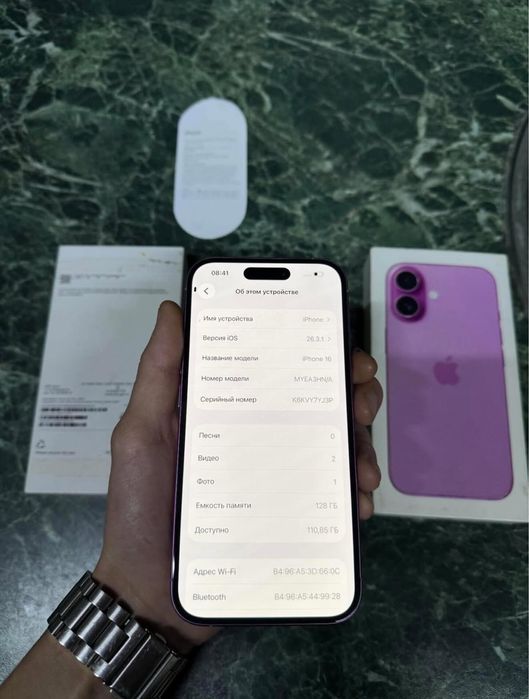 Iphone 16 , 128gb