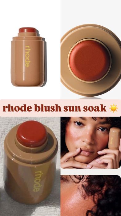 Rhode косметичка, румяна, блеск, зеркало