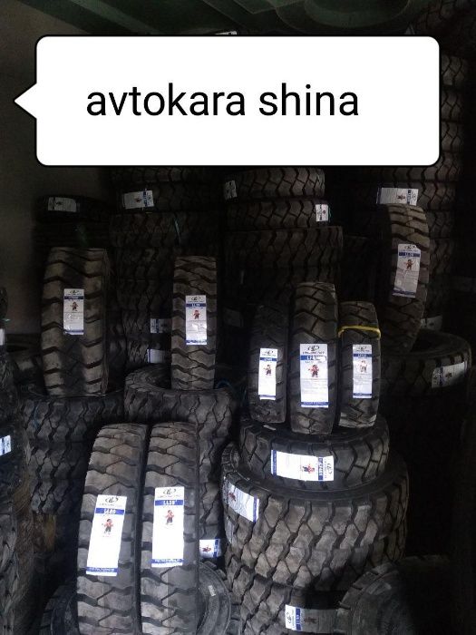 Kara shina (автокара БАЛОН )