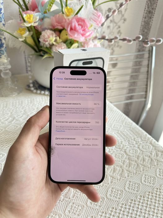 Iphone 15 86% с коробкой айфон