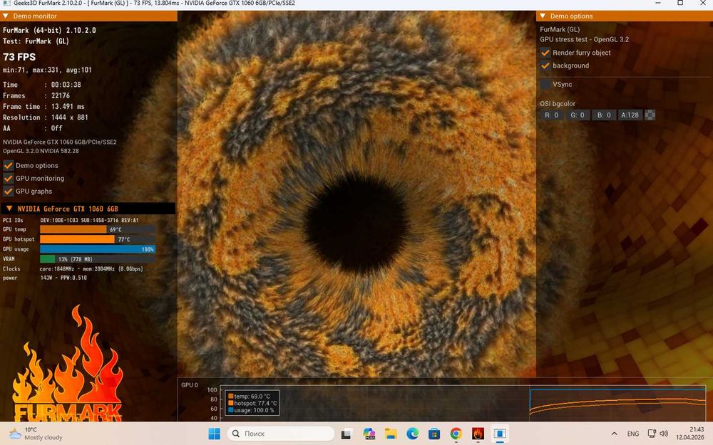 Срочно продам GTX 1060 6GB