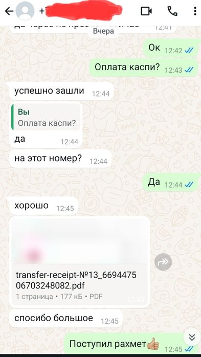 Подписка PS Plus Extra/Deluxe (Доступен Кибепанк)