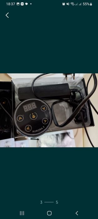 Аппарат для перманента