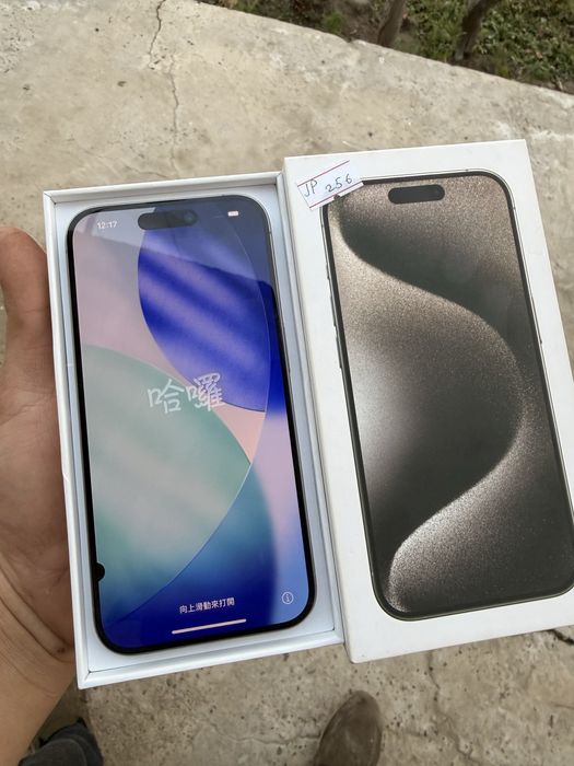 Iphone 15 pro 256gb srochna sotiladi!