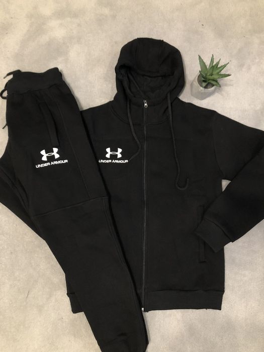 ВАТИРАН мъжки спортен екип